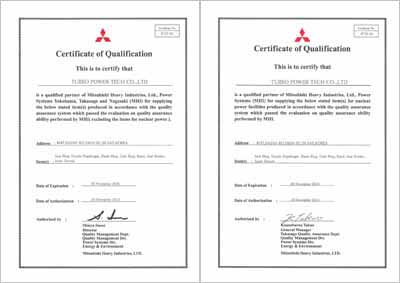 Mitsubishi Heavy Industries ( part of nuclear items ) quality certificate