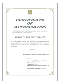 Mitsibishi Hitachi Power System Certificate