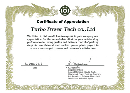 Hitachi Certificate
